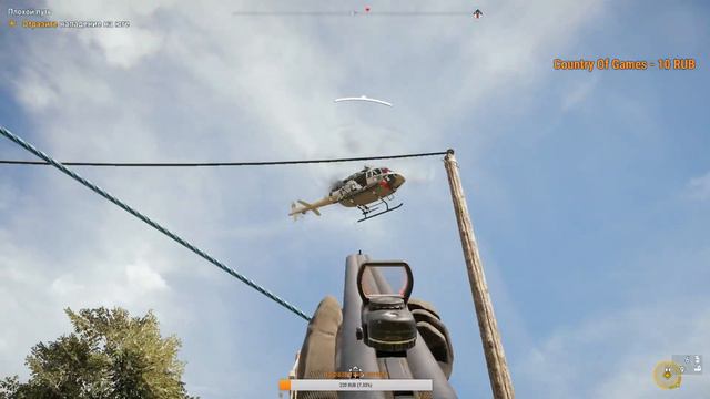 Far Cry 5 смотреть онлайн