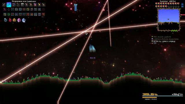 Nameless Deity | Infernum Mode | Calamity: Wrath Of The Gods (Rogue)