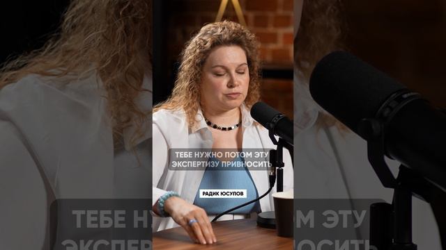 Как владельцу усилить команду чужими руками? 🤝🔥 смотреть онлайн