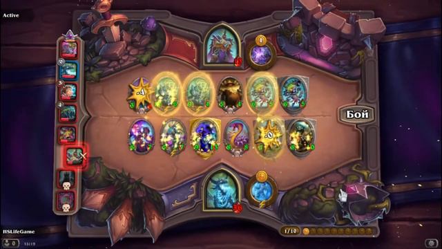 Синдрагоса. Недозвери-мурлоко/мехо /демоны! смотреть онлайн