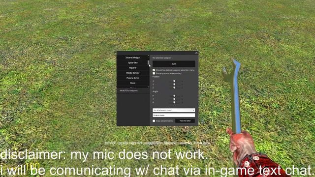 viewer requests 2 смотреть онлайн