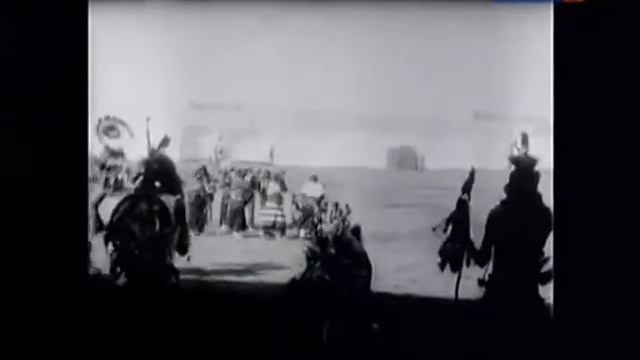 1910 год. Буффало Бил