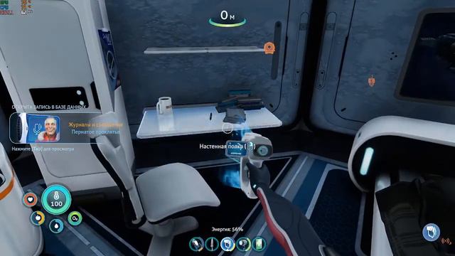 Subnautica: Below Zero (часть 1) смотреть онлайн