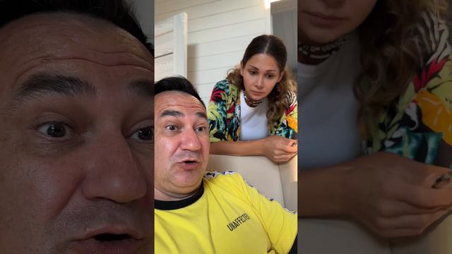 Нужен клей смотреть онлайн