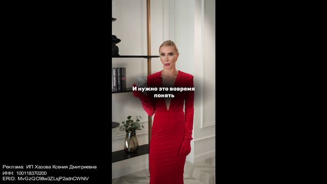 Тренинг «Как снова стать сексуальной и желанной» смотреть онлайн