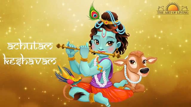 Achyutam Keshavam | Sachin Limaye | Krishna Bhajans смотреть онлайн
