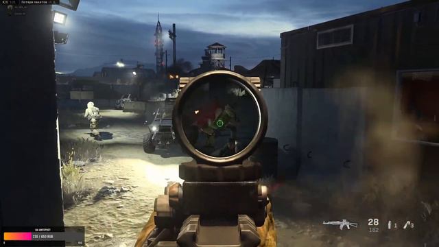 Call of Duty Modern Warfare 2019 ИГРОФИЛЬМ часть 1 Intel® Core™ i9-9900K + GeForce GTX 1080 Ti смотреть онлайн