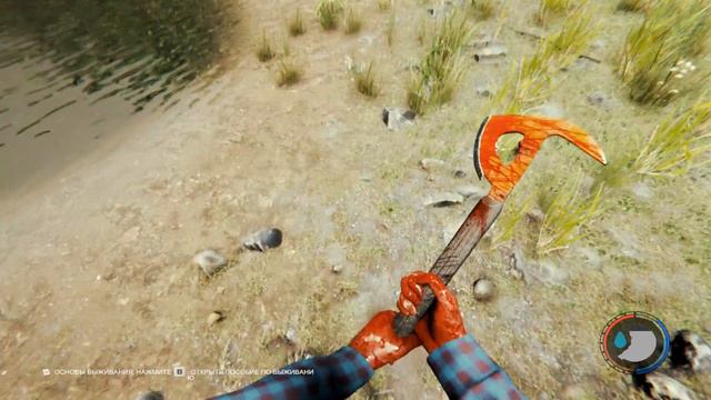 The Forest по сети #1. Разбили лагерь. смотреть онлайн