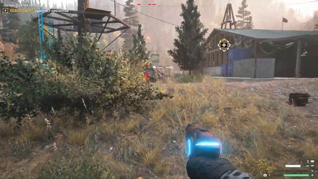 Far Cry 5 - прохождение #2 смотреть онлайн