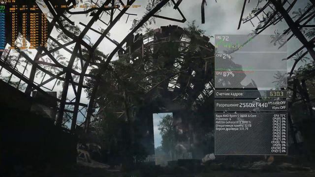 Tom Clancy's Ghost Recon Breakpoint смотреть онлайн