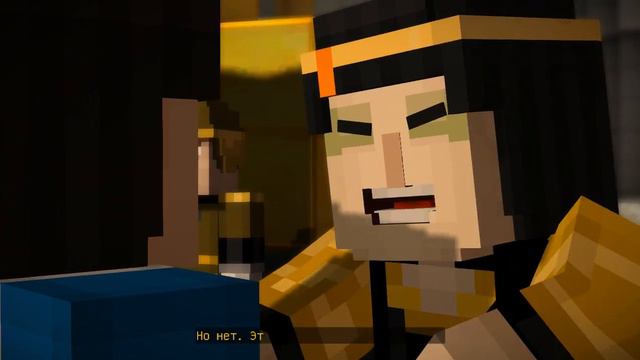 Minecraft Story mode #5 эпизод смотреть онлайн