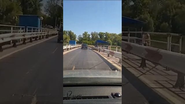 Да прибудет с нами сила! Мост через Дон Галиёвка смотреть онлайн