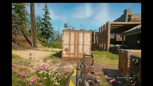 все оружия с игры Far Cry - New Dawn смотреть онлайн