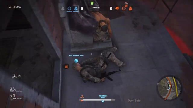 Tom Clancy's Ghost Recon: Wildlands [Запись трансляции] [PS4] #6 смотреть онлайн