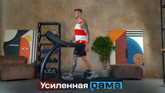 Складная беговая дорожка UMOVE Motion 6.0 смотреть онлайн