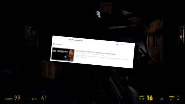 Half Life 2 MMOD   Лучше Cinematic Mod