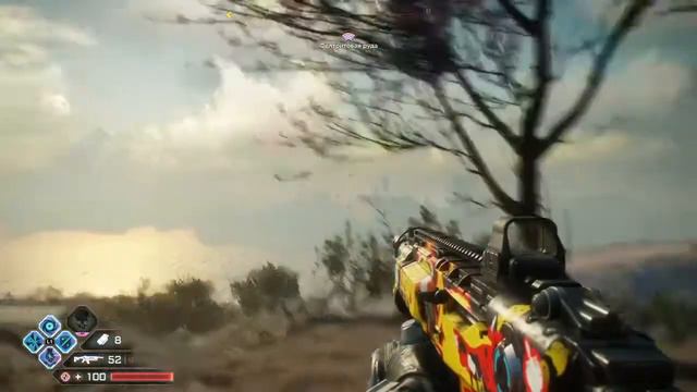 Как перемотать время в RAGE 2 смотреть онлайн