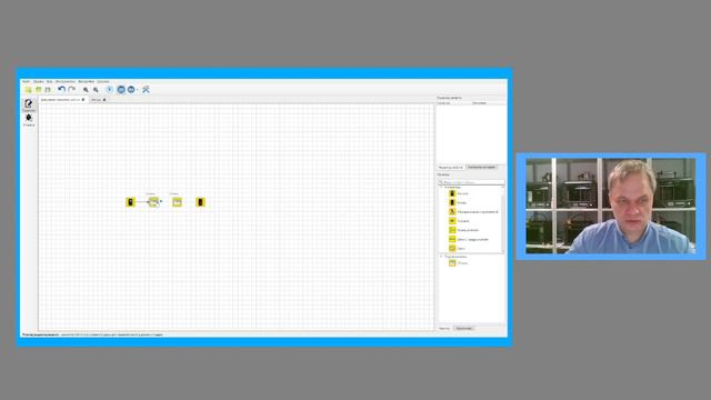 TRIKstudio_example смотреть онлайн