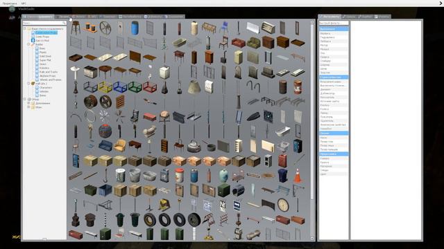 Garrys mod страшная карта смотреть онлайн