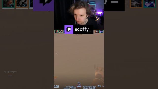 Тест Ванвея m0NESY на 3K ELO #кс #cs2 смотреть онлайн