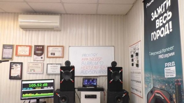 BLAM LIVE 52, AUDISON AP 6.5P, HERTZ MP 165P3 и HERTZ MP 165.3 PRO, трансформеры, полный тест.