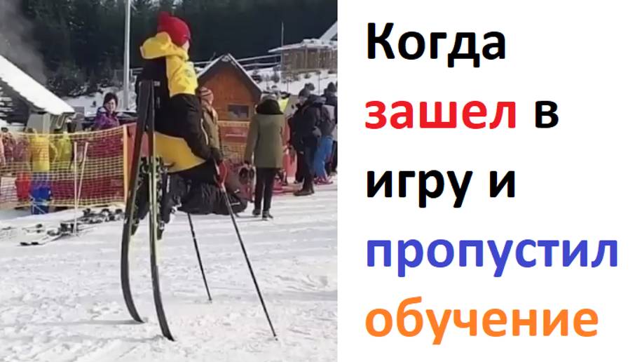 200 мемов от Макса Максимова смотреть онлайн