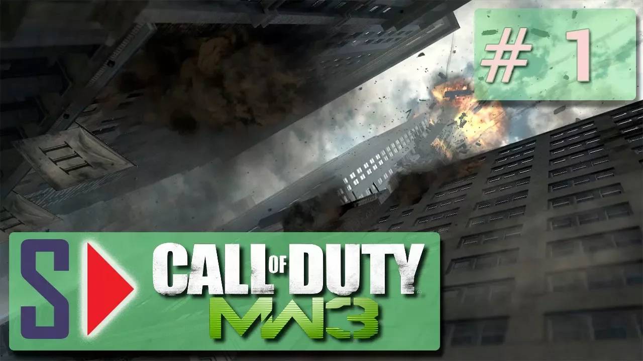 Call of Duty Modern Warfare 3 (сложность ＂Ветеран＂) - #1 Чёрный вторник