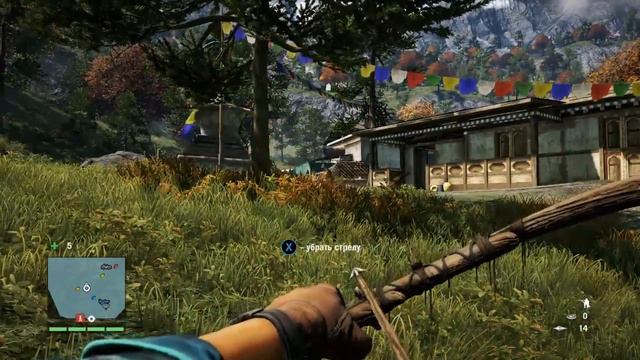 FARCRY 4 05 смотреть онлайн