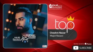 Majid Razavi - Top 5  (مجید رضوی - 5 آهنگ برگزیده)