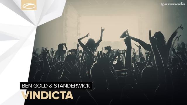 Ben Gold & Standerwick - Vindicta смотреть онлайн