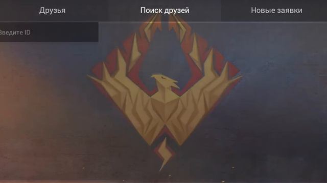 Default app 3 - Игра скоро выйдет. смотреть онлайн