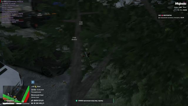 Grand Theft Auto V_2024.09.23-22.19_clip_1 смотреть онлайн
