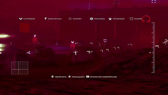 Far Cry 3: Blood Dragon #6 без комментариев/немое прохождение смотреть онлайн