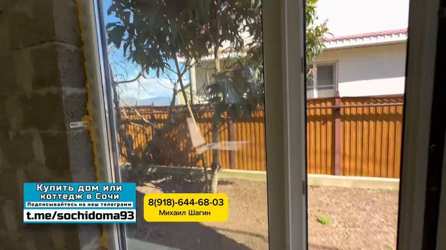 Дом в окружении природы в Сочи Каштаны. Привлекательный и стильный дом для жизни в Сочи