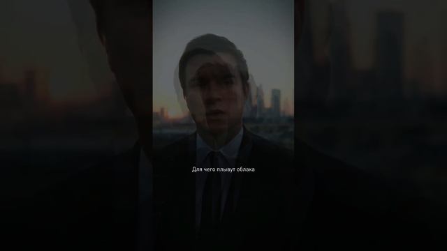 Очень много раз я себе задавал вопрос... смотреть онлайн