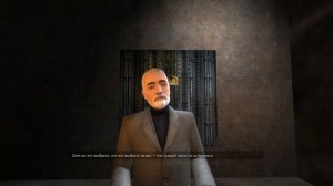 Добро пожаловать, добро пожаловать в Сити-17