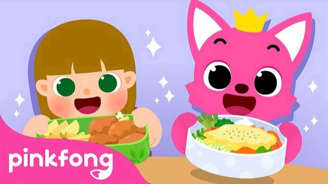 My Lunch Box 索 | Healthy Habits for Kids | Good Manner Songs | Pinkfong Songs for Children смотреть онлайн