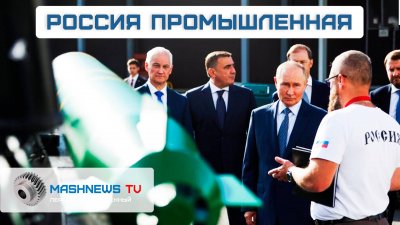 Обзоры изобретений и новости технологий