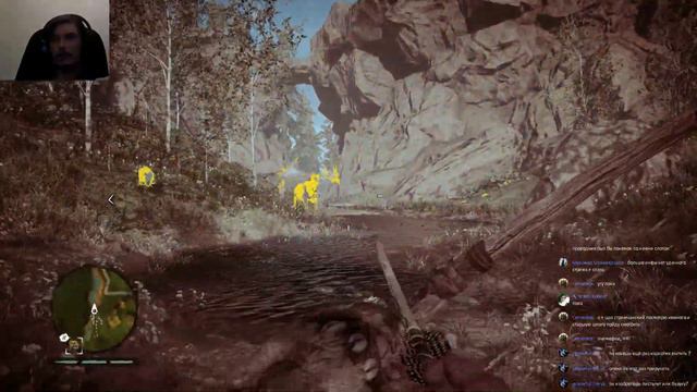Far Cry Primal - Идем за шаманом смотреть онлайн