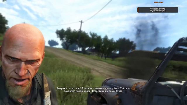 Far Cry 3 ПРОХОЖДЕНИЕ НА РУССКОМ 11 КОНЦОВКА ВЫБОР ЦИТРЫ смотреть онлайн