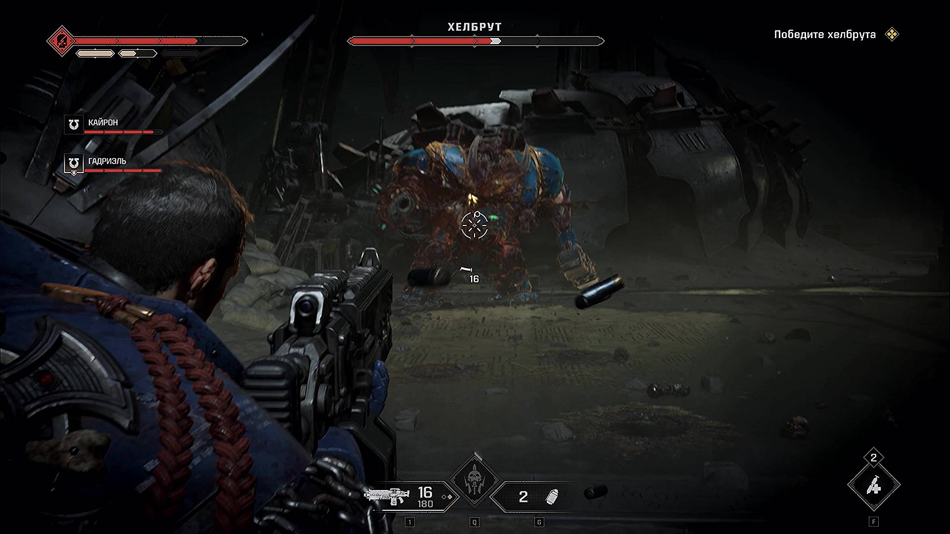 Warhammer 40,000: Space Marine 2. Хелбрут смотреть онлайн