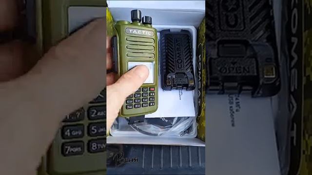 Передача раций Каравану смотреть онлайн