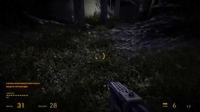 Time For Half Life - HALF LIFE 2 CINEMATIC MOD  PART 2