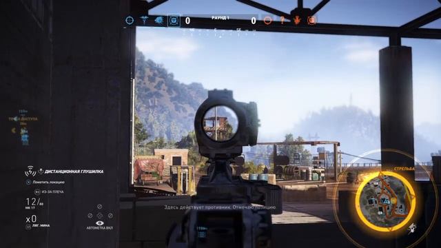 Прямой показ PS4 от MAXIKRUT Ghost recon Wildlands смотреть онлайн