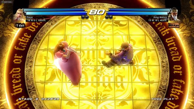 Tekken Tag Tournament 2 Wii U Edition Cemu 1.20.1c Arcade Mode Gameplay 1440p смотреть онлайн