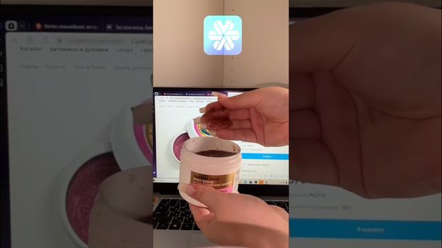 ДЫХАНИЕ клеток...