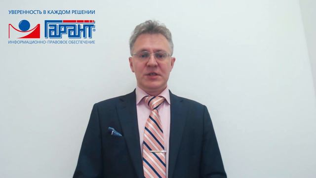 Цена контракта: с НДС или без НДС - вот в чём вопрос! смотреть онлайн