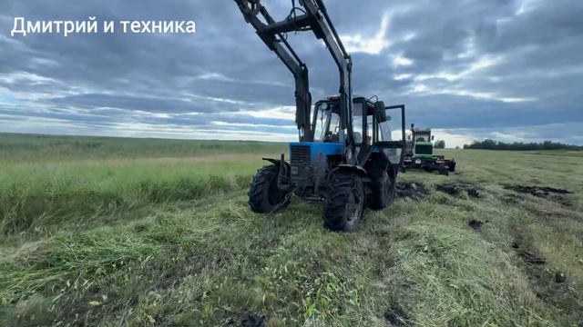 МЕЩЕРА Е403 (не легкая работа из болота тянуть бегемота) смотреть онлайн