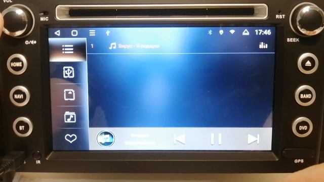 Магнитола Suzuki Grand Vitara TDV-8660 смотреть онлайн