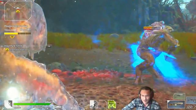 Outriders Фото игры 105 смотреть онлайн